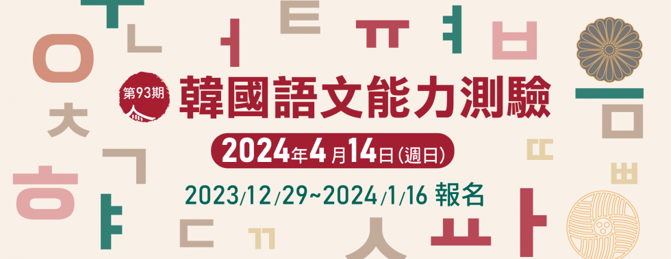 20251219133149A7Ni 20251219133149A7Ni