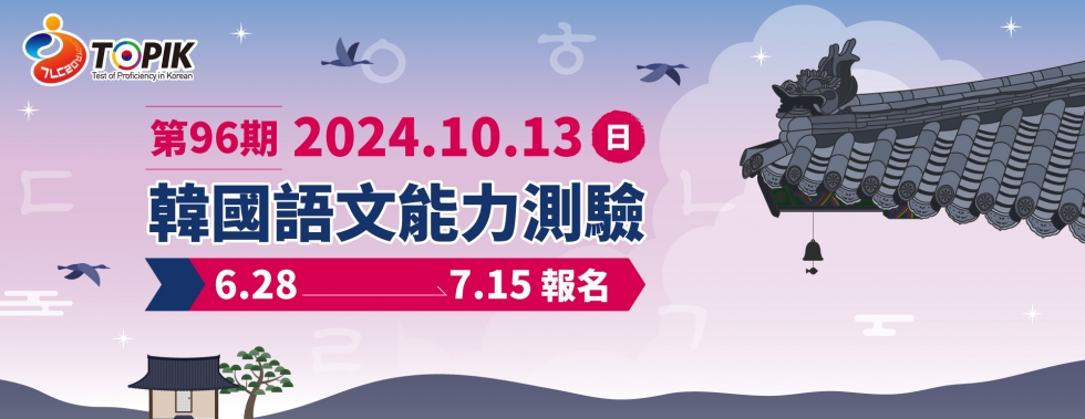 20251219133244VRLk 20251219133244VRLk