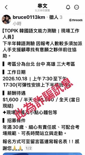 20260604101041wHrE